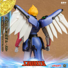 將圖片載入圖庫檢視器 RPE - ORDER: AMK PRO Series SHURATO Reiga Model Kit