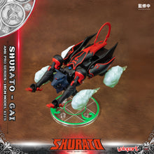 將圖片載入圖庫檢視器 PRO - ORDER: AMK PRO Series SHURATO Gai Model Kit
