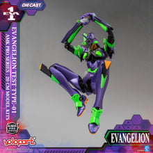 將圖片載入圖庫檢視器 PRO - ORDER: EVANGELION - AMK PRO Series EVA-01 TEST TYPE Model Kit