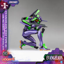 將圖片載入圖庫檢視器 PRO - ORDER: EVANGELION - AMK PRO Series EVA-01 TEST TYPE Model Kit