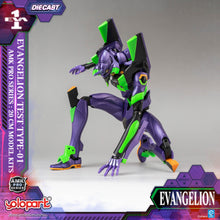 將圖片載入圖庫檢視器 PRO - ORDER: EVANGELION - AMK PRO Series EVA-01 TEST TYPE Model Kit