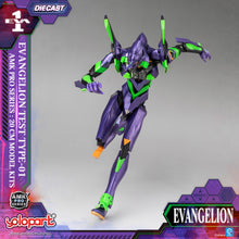 將圖片載入圖庫檢視器 PRO - ORDER: EVANGELION - AMK PRO Series EVA-01 TEST TYPE Model Kit
