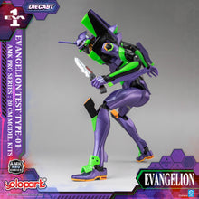 將圖片載入圖庫檢視器 PRO - ORDER: EVANGELION - AMK PRO Series EVA-01 TEST TYPE Model Kit