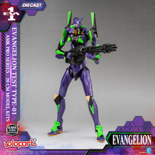 將圖片載入圖庫檢視器 PRO - ORDER: EVANGELION - AMK PRO Series EVA-01 TEST TYPE Model Kit