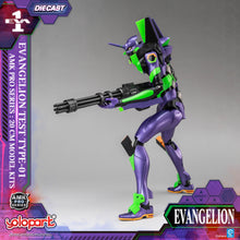將圖片載入圖庫檢視器 PRO - ORDER: EVANGELION - AMK PRO Series EVA-01 TEST TYPE Model Kit
