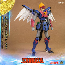 將圖片載入圖庫檢視器 RPE - ORDER: AMK PRO Series SHURATO Reiga Model Kit