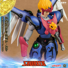 將圖片載入圖庫檢視器 RPE - ORDER: AMK PRO Series SHURATO Reiga Model Kit