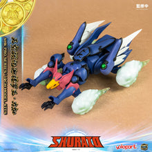將圖片載入圖庫檢視器 RPE - ORDER: AMK PRO Series SHURATO Reiga Model Kit