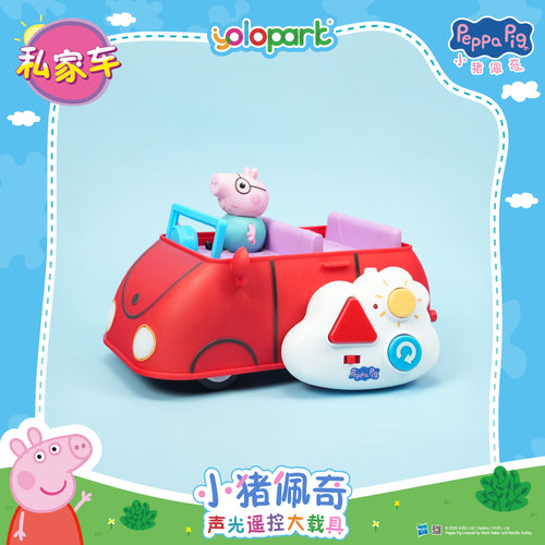 PEPPA PIG - Vehicle Series-Light & Sound RC Vehicle with figure-Family Car