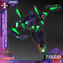將圖片載入圖庫檢視器 PRO - ORDER: EVANGELION - AMK PRO Series EVA-01 TEST TYPE Model Kit