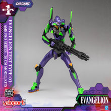 將圖片載入圖庫檢視器 PRO - ORDER: EVANGELION - AMK PRO Series EVA-01 TEST TYPE Model Kit