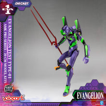 將圖片載入圖庫檢視器 PRO - ORDER: EVANGELION - AMK PRO Series EVA-01 TEST TYPE Model Kit