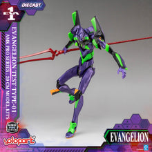 將圖片載入圖庫檢視器 PRO - ORDER: EVANGELION - AMK PRO Series EVA-01 TEST TYPE Model Kit