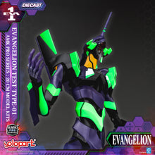 將圖片載入圖庫檢視器 PRO - ORDER: EVANGELION - AMK PRO Series EVA-01 TEST TYPE Model Kit