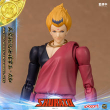將圖片載入圖庫檢視器 RPE - ORDER: AMK PRO Series SHURATO Reiga Model Kit