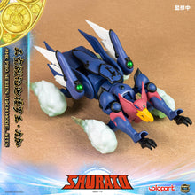 將圖片載入圖庫檢視器 RPE - ORDER: AMK PRO Series SHURATO Reiga Model Kit