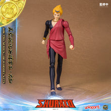 將圖片載入圖庫檢視器 RPE - ORDER: AMK PRO Series SHURATO Reiga Model Kit