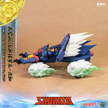 將圖片載入圖庫檢視器 RPE - ORDER: AMK PRO Series SHURATO Reiga Model Kit