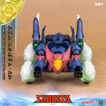 將圖片載入圖庫檢視器 RPE - ORDER: AMK PRO Series SHURATO Reiga Model Kit