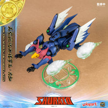 將圖片載入圖庫檢視器 RPE - ORDER: AMK PRO Series SHURATO Reiga Model Kit
