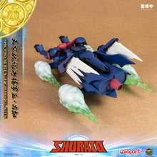 將圖片載入圖庫檢視器 RPE - ORDER: AMK PRO Series SHURATO Reiga Model Kit