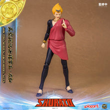 將圖片載入圖庫檢視器 RPE - ORDER: AMK PRO Series SHURATO Reiga Model Kit