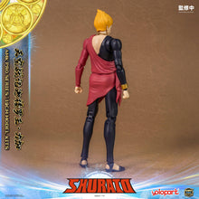 將圖片載入圖庫檢視器 RPE - ORDER: AMK PRO Series SHURATO Reiga Model Kit