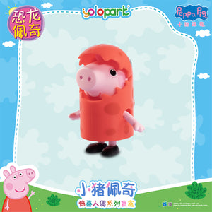 Peppa Pig Figure Series - Figure blind box series