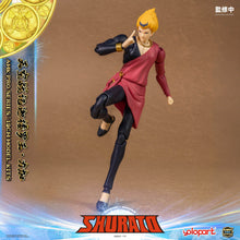 將圖片載入圖庫檢視器 RPE - ORDER: AMK PRO Series SHURATO Reiga Model Kit