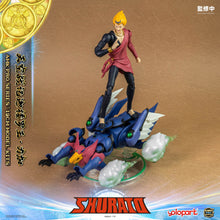 將圖片載入圖庫檢視器 RPE - ORDER: AMK PRO Series SHURATO Reiga Model Kit