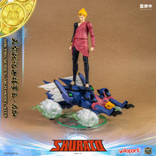 將圖片載入圖庫檢視器 RPE - ORDER: AMK PRO Series SHURATO Reiga Model Kit