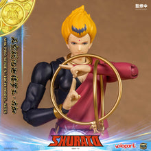 將圖片載入圖庫檢視器 RPE - ORDER: AMK PRO Series SHURATO Reiga Model Kit