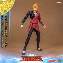 將圖片載入圖庫檢視器 RPE - ORDER: AMK PRO Series SHURATO Reiga Model Kit