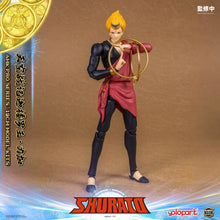 將圖片載入圖庫檢視器 RPE - ORDER: AMK PRO Series SHURATO Reiga Model Kit
