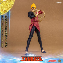 將圖片載入圖庫檢視器 RPE - ORDER: AMK PRO Series SHURATO Reiga Model Kit