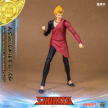 將圖片載入圖庫檢視器 RPE - ORDER: AMK PRO Series SHURATO Reiga Model Kit