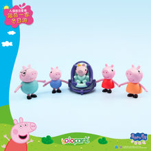 將圖片載入圖庫檢視器 PEPPA PIG: Figure Series Figure set Peppa Family’s Winter Adventure