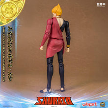 將圖片載入圖庫檢視器 RPE - ORDER: AMK PRO Series SHURATO Reiga Model Kit