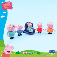 將圖片載入圖庫檢視器 PEPPA PIG: Figure Series Figure set Peppa Family’s Winter Adventure