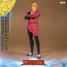 將圖片載入圖庫檢視器 RPE - ORDER: AMK PRO Series SHURATO Reiga Model Kit