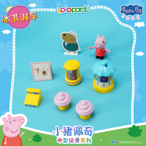 Peppa Pig Playset Series - Mid-size playset series with figure - Ice Cream Truck