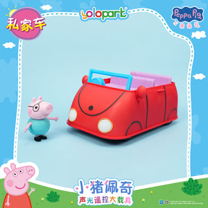 PEPPA PIG - Vehicle Series-Light & Sound RC Vehicle with figure-Family Car