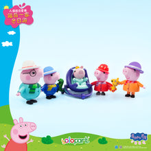 將圖片載入圖庫檢視器 PEPPA PIG: Figure Series Figure set Peppa Family’s Winter Adventure