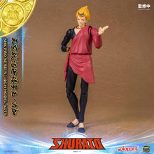 將圖片載入圖庫檢視器 RPE - ORDER: AMK PRO Series SHURATO Reiga Model Kit