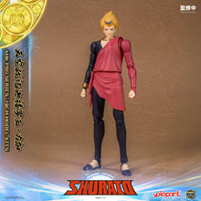 將圖片載入圖庫檢視器 RPE - ORDER: AMK PRO Series SHURATO Reiga Model Kit