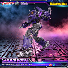 將圖片載入圖庫檢視器 PRE- ORDER: TRANSFORMERS BUMBLEBEE THE MOVIE : AMK PRO Series Shockwave Model Kit