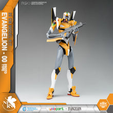 將圖片載入圖庫檢視器 PRE ORDER - EVANGELION : AMK Series EVA-00 PROTO TYPE