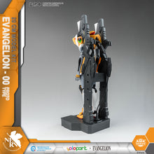 將圖片載入圖庫檢視器 EVANGELION : AMK Series EVA-00 PROTO TYPE