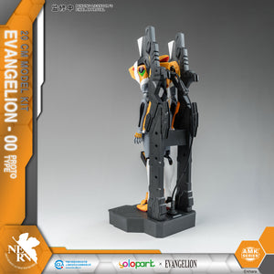 EVANGELION : AMK Series EVA-00 PROTO TYPE