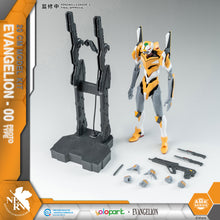 將圖片載入圖庫檢視器 PRE ORDER - EVANGELION : AMK Series EVA-00 PROTO TYPE